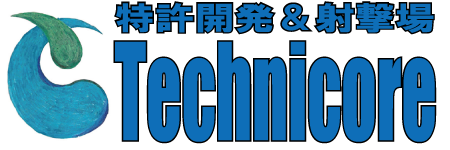 technicorenamebanner